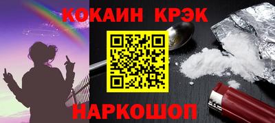 первитин Боровичи