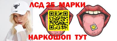 mix Братск