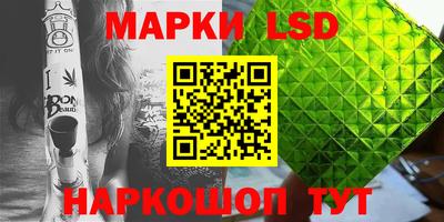 первитин Боровичи