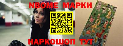 первитин Боровичи
