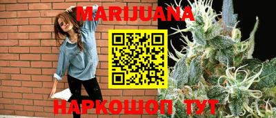 mix Братск
