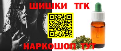 первитин Боровичи