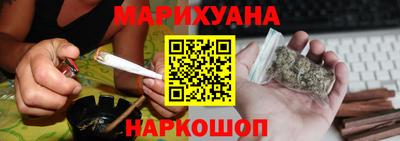 первитин Боровичи