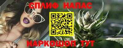 mix Братск