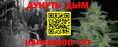 первитин Боровичи
