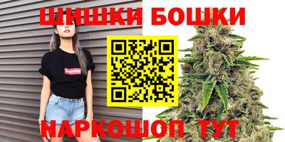 первитин Боровичи
