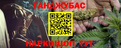 mix Братск