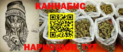 mix Братск