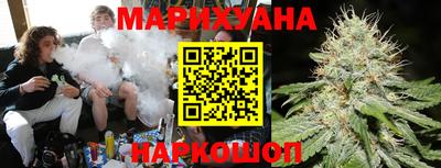 mix Братск