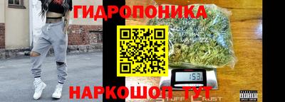 mix Братск