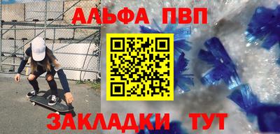 mix Братск