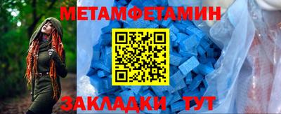 mix Братск