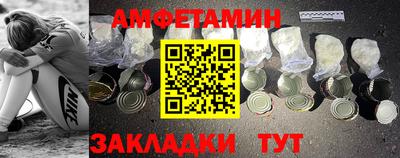 mix Братск