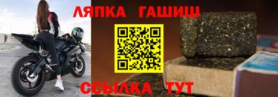 мескалин Брянск